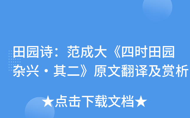 @Ԋ(sh)ɴĕr(sh)@sdԭķgp