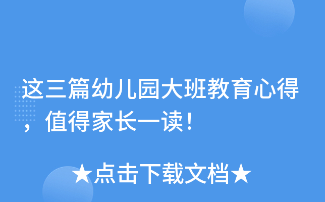 @ƪ׃@ĵֵüLһx