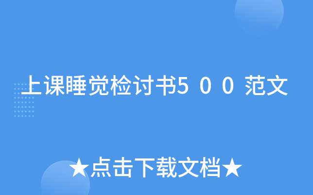 n˯Xzӑ500