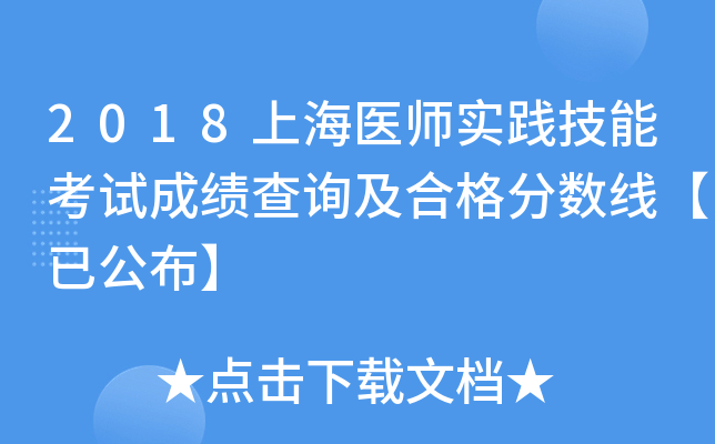 2018Ϻt(y)`ܿԇɿԃϸ֔(sh)ѹ