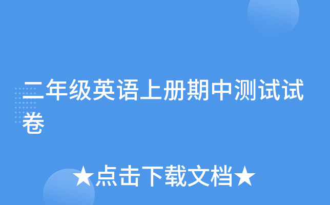 꼉ӢZσМyԇԇ