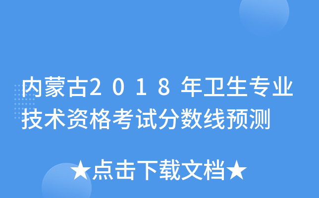 (ni)ɹ2018l(wi)I(y)g(sh)Yԇ?jn)?sh)A(y)y