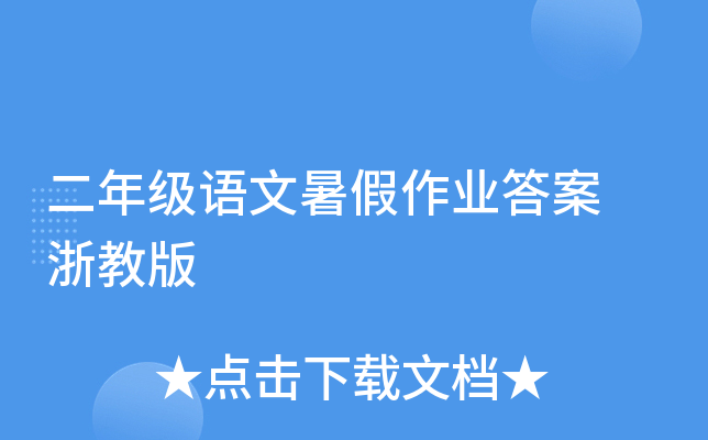 꼉ZI(y) ̰
