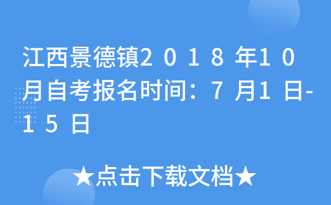 (zhn)201810Կrg71-15