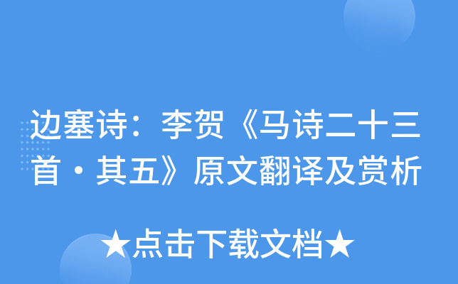 ߅ԊRRԊʮס塷ԭķgp