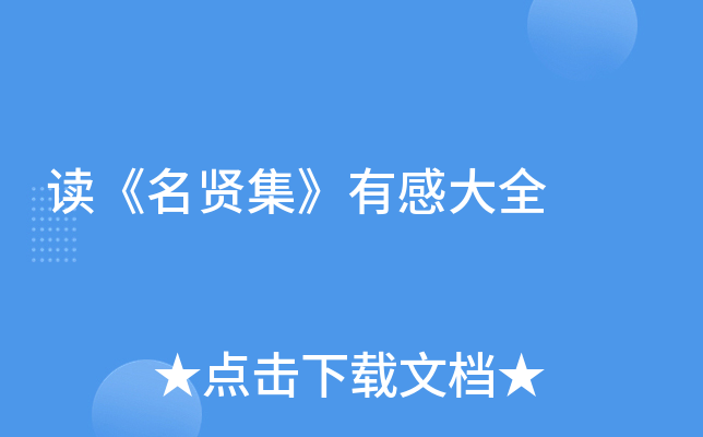 xtидȫ