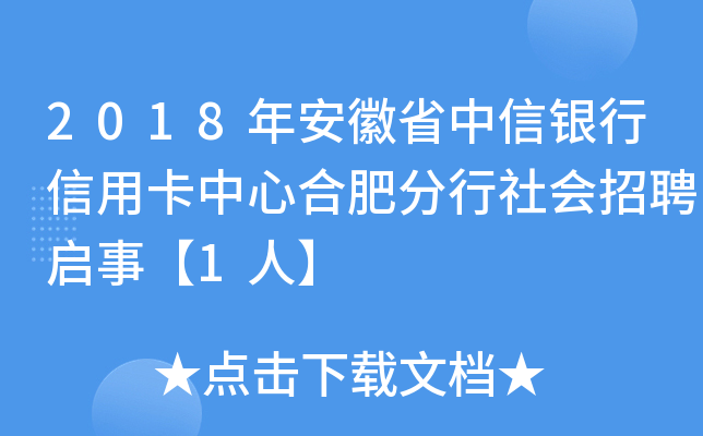 2018갲ʡyÿĺϷʷƸ¡1ˡ