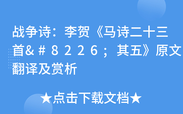 (zhn)(zhng)ԊRRԊʮ•塷ԭķgp