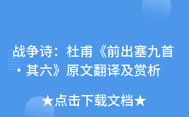 (zhn)(zhng)Ԋ(sh)Ÿǰסԭķgp