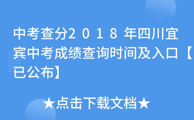 п2018Ĵeпɿ(j)ԃr(sh)gڡѹ
