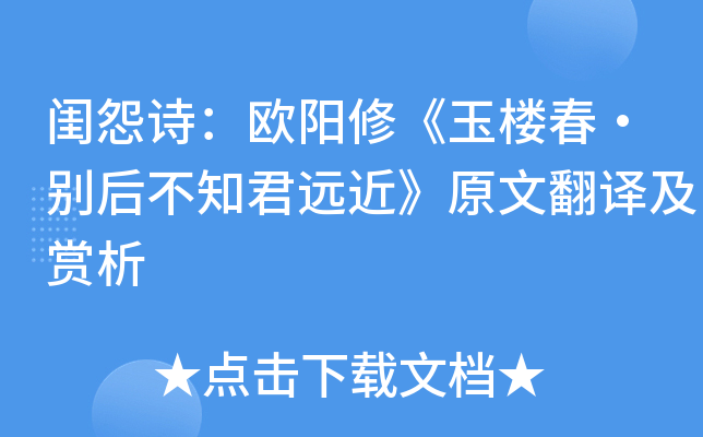 |ԹԊWޡǴe֪h(yun)ԭķgp