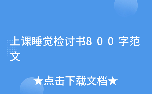 n˯Xzӑ800ַ