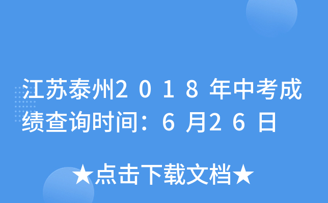 K̩2018пɿԃrg626