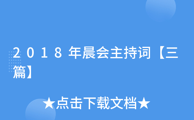 2018곿(hu)~ƪ