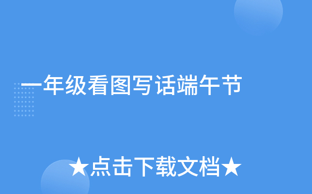 һ꼉DԒ繝(ji)
