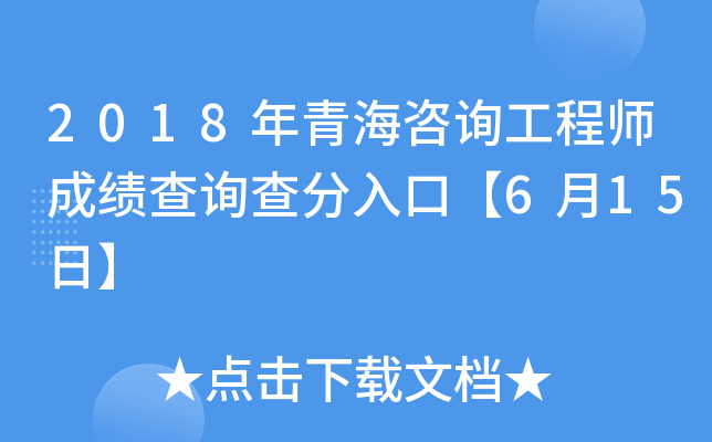 2018ຣԃ̎ɿԃڡ615ա