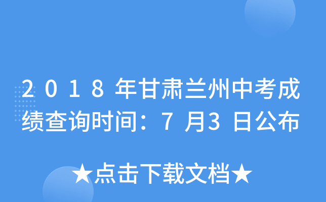 2018Cmпɿԃr(sh)g73չ