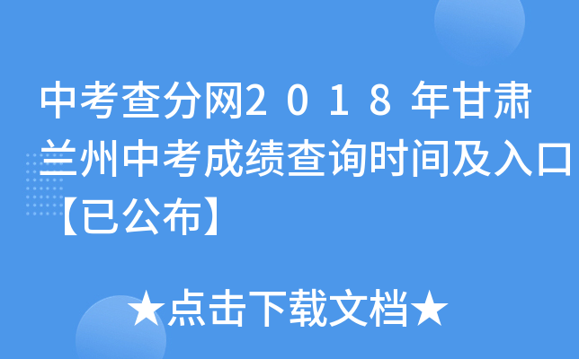 п־W(wng)2018Cmпɿ(j)ԃr(sh)gڡѹ