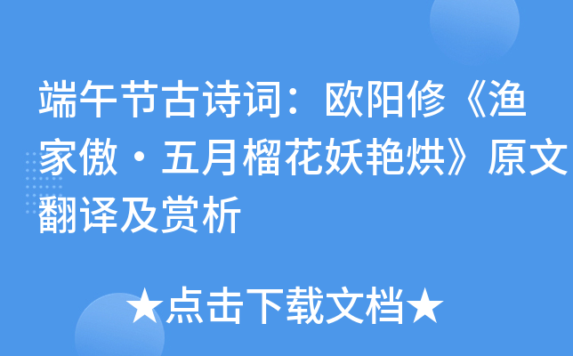 繝(ji)Ԋ(sh)~W(yng)ޡOҰG桷ԭķgp