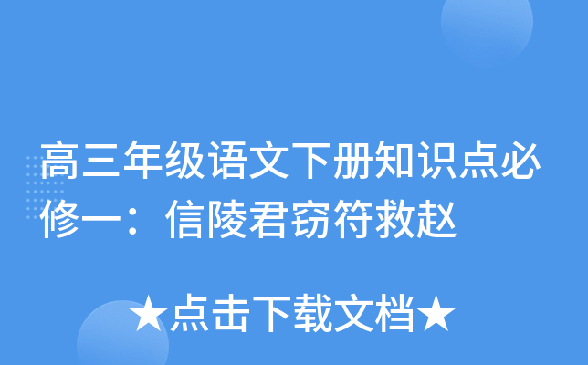 꼉Z֪Rcһ`w
