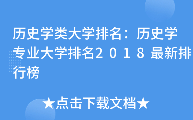 vʷW(xu)W(xu)vʷW(xu)I(y)W(xu)2018а