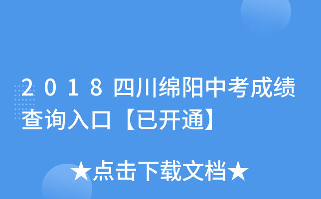 2018Ĵdпɿԃ?ni)ڡ_ͨ