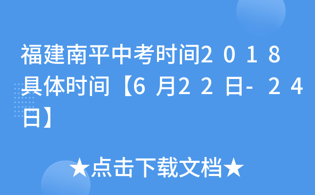 ƽпr(sh)g2018wr(sh)g622-24ա