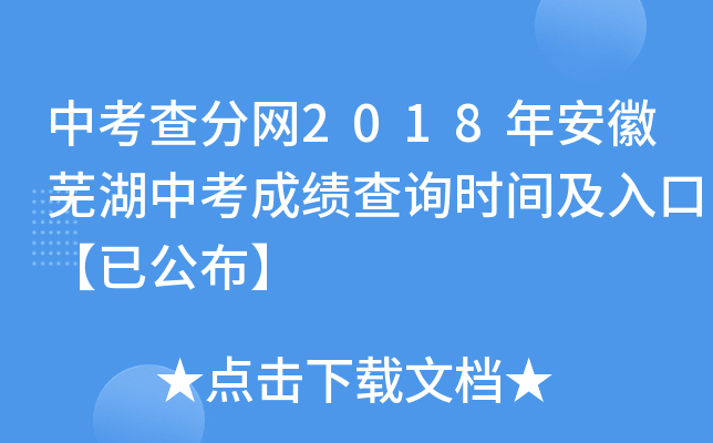 п־W(wng)2018갲ʏпɿԃr(sh)gڡѹ