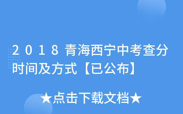 2018ຣп֕rgʽѹ