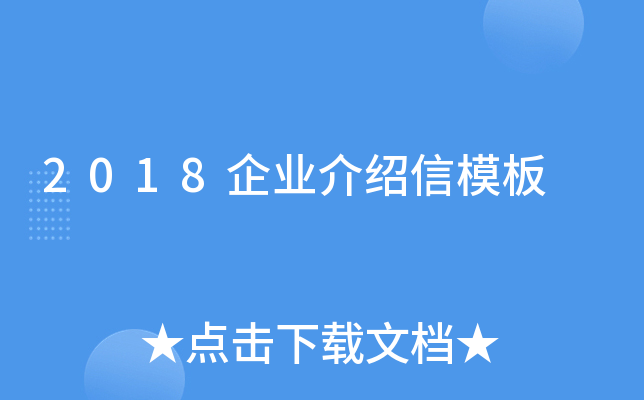 2018I(y)Bģ