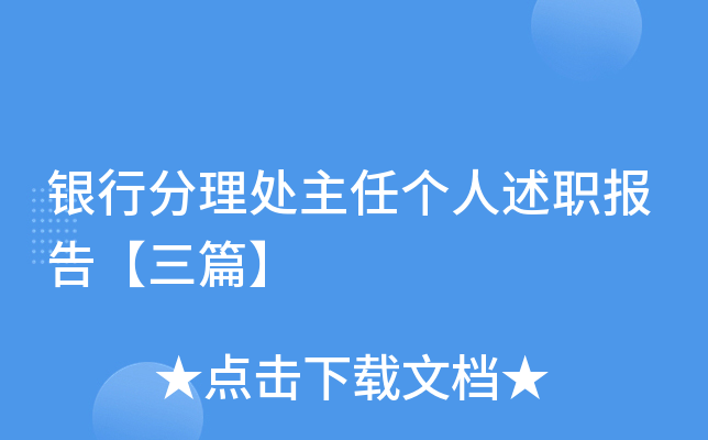 yз̎΂(g)(bo)桾ƪ