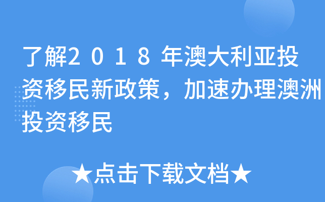 ˽2018ĴͶYߣkͶY