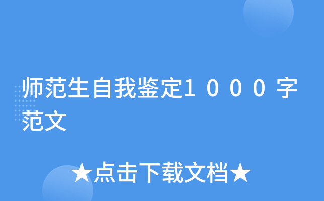 b1000ַ