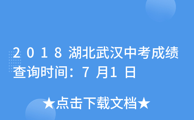 2018hпɿԃr(sh)g71
