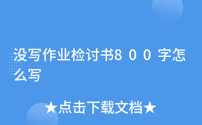 ]I(y)zӑ800ô