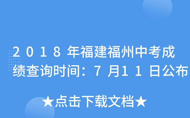 2018긣пɿԃrg711չ