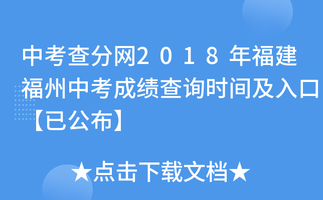 п־W(wng)2018긣пɿԃrgڡѹ