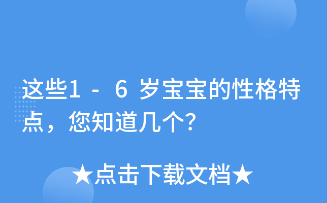 @Щ1-6qԸc(din)ׂ֪