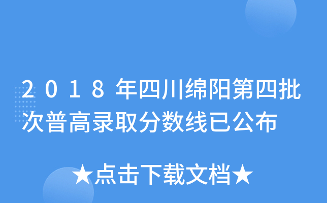 2018Ĵdꖵոȡ?jn)?sh)ѹ