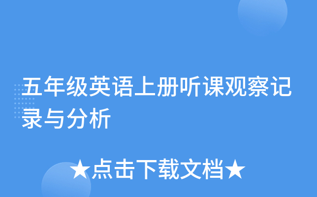 꼉(j)ӢZ(y)σ(c) (tng)n^ӛc