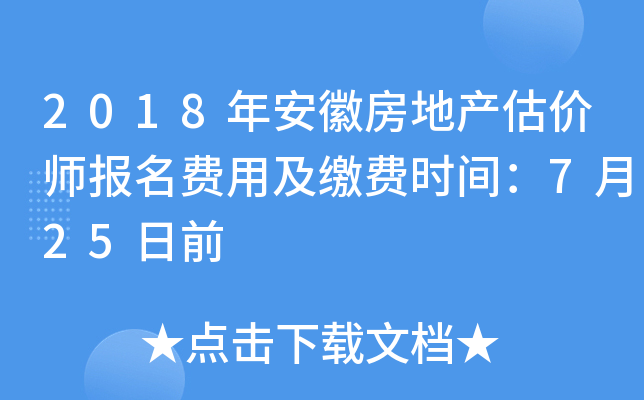 2018갲շخa(chn)r(ji)(bo)M(fi)üUM(fi)r(sh)g725ǰ