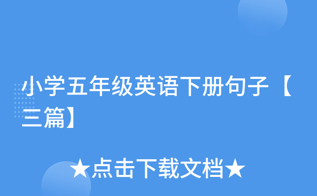 СW(xu)꼉ӢZԾӡƪ