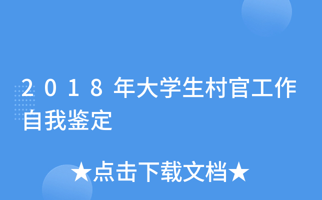 2018W(xu)ٹb