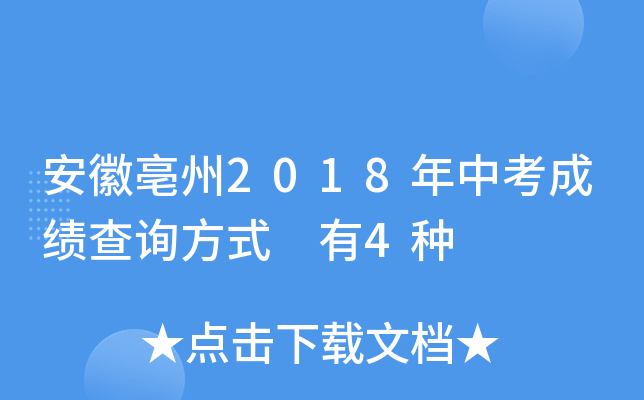 2018пɿ(j)ԃʽ 4N
