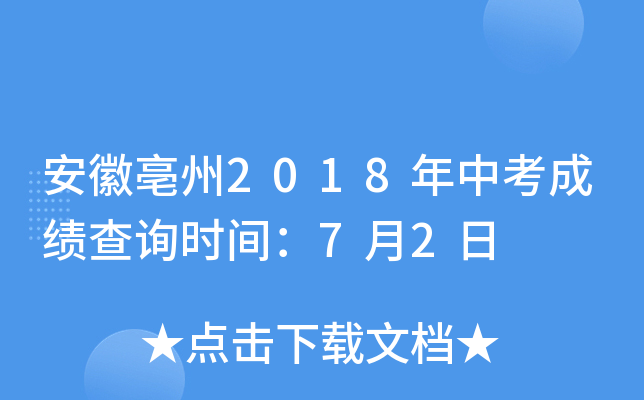 2018пɿ(j)ԃr(sh)g72