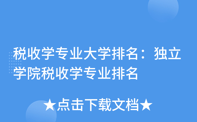 ՌW(xu)I(y)W(xu)(d)W(xu)ԺՌW(xu)I(y)