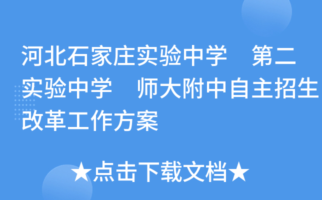ӱʯf(sh)(yn)ЌW(xu) ڶ(sh)(yn)ЌW(xu) ĸ﹤