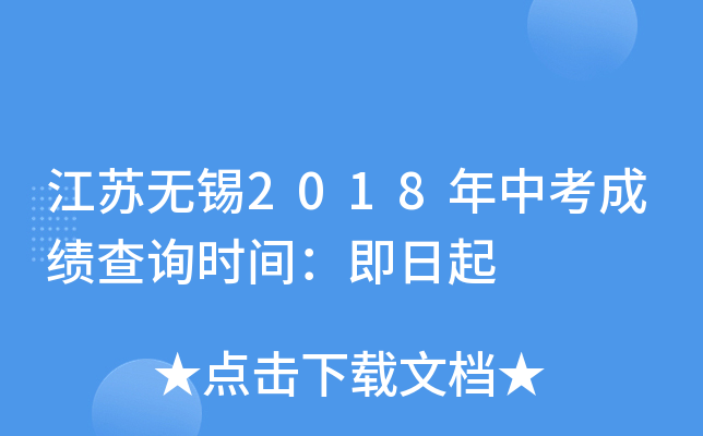 Koa2018пɿԃrg