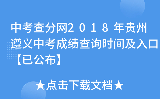 п־W(wng)2018Fxпɿԃr(sh)gڡѹ
