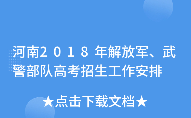 2018܊侯(du)߿